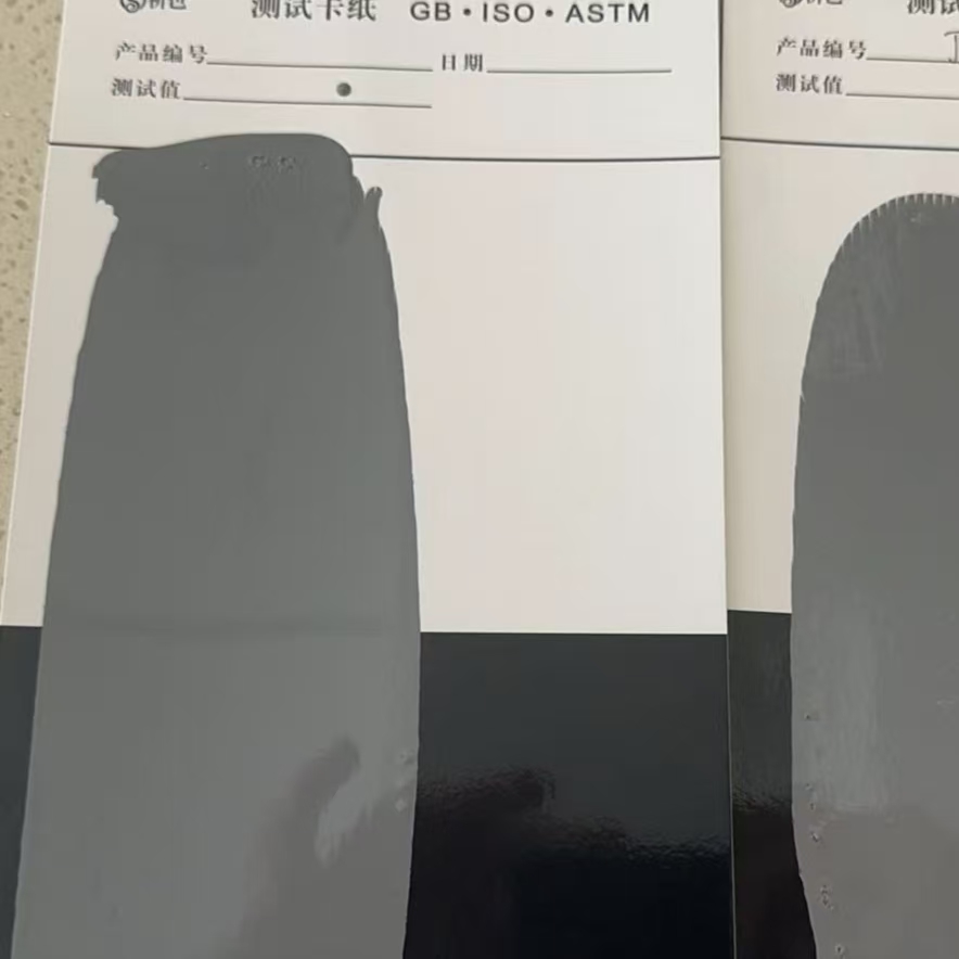 和顺混凝土防碳化防护涂料