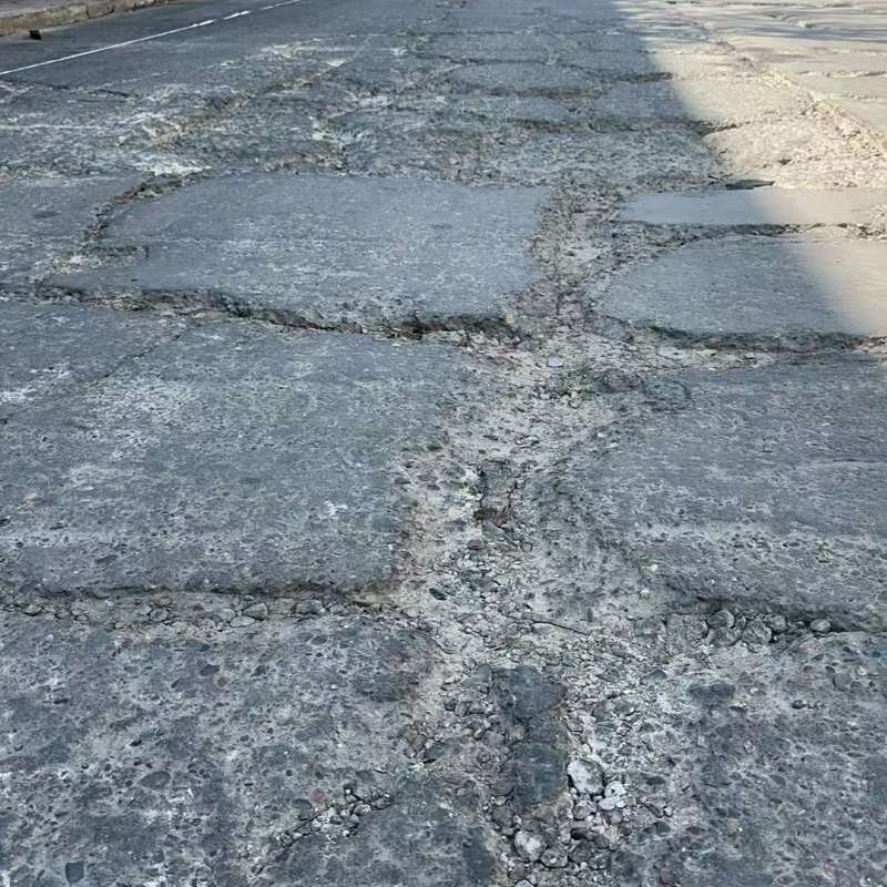 和顺路面起砂露石子修补料